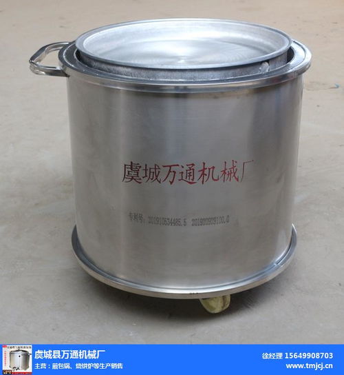 信陽(yáng)燃?xì)馑灏亸S產(chǎn)品介紹