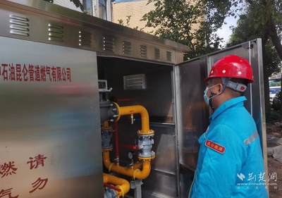 武漢管道燃?xì)?燃?xì)饨ㄔO(shè)加速度 提升用戶(hù)滿意度