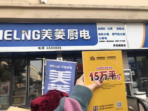 盛情邀約 2020中博建博會(huì)誠(chéng)邀阜陽(yáng)界首建材經(jīng)銷商共襄盛舉