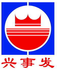 從置業(yè)顧問(wèn)到建材銷售 職業(yè)轉(zhuǎn)型的成功路徑與策略