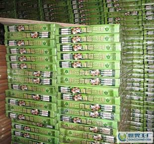 攜手共贏，共創(chuàng)未來(lái)——誠(chéng)尋實(shí)木地板批發(fā)銷售合作伙伴