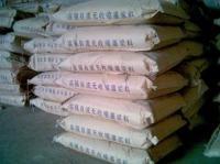 石家莊春林建材 專業(yè)灌漿料供應(yīng)與施工一體化服務(wù)專家