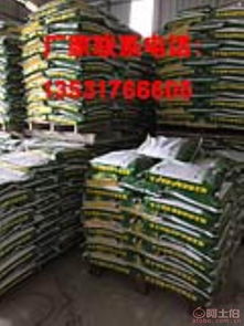 中山市五桂山耀王邦建材廠攜手阿土伯網(wǎng)，開(kāi)啟建材熱賣促銷新篇章