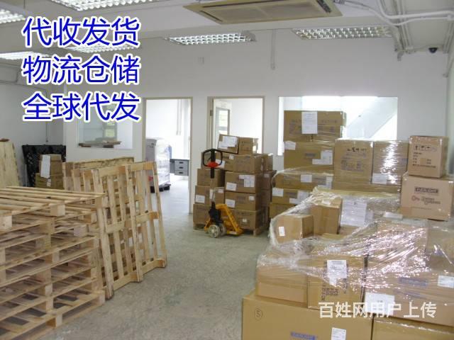 香港粉嶺倉庫代收發貨與倉儲服務 跨境物流的智慧之選